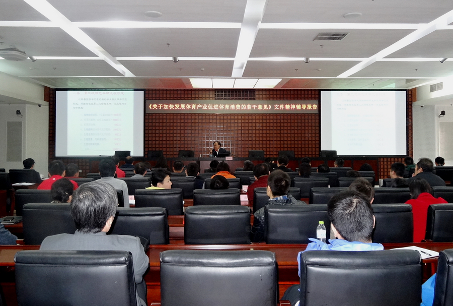 首页- yl永利集团中国区官方网站