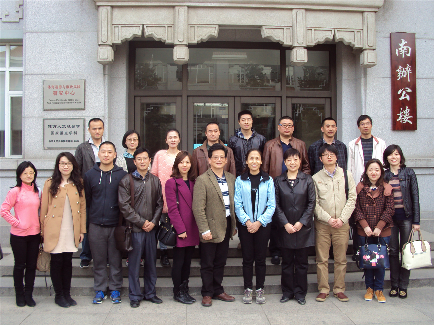 首页- yl永利集团中国区官方网站