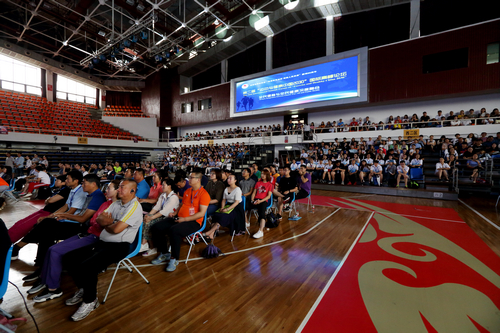 首页- yl永利集团中国区官方网站