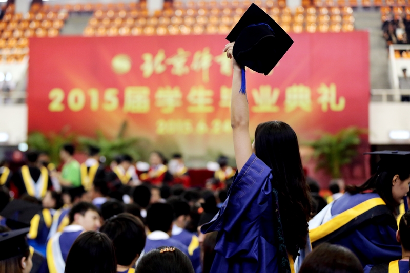 首页- yl永利集团中国区官方网站