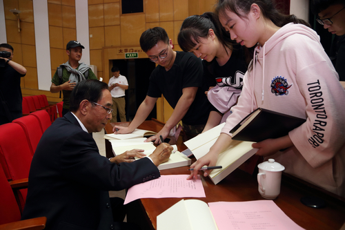 首页- yl永利集团中国区官方网站