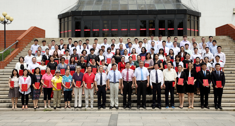 首页- yl永利集团中国区官方网站