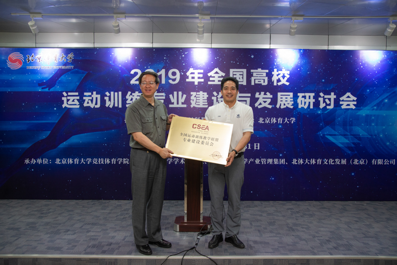 首页- yl永利集团中国区官方网站