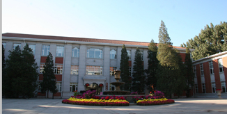 首页- yl永利集团中国区官方网站