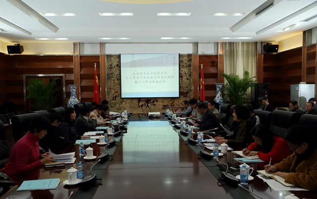 首页- yl永利集团中国区官方网站