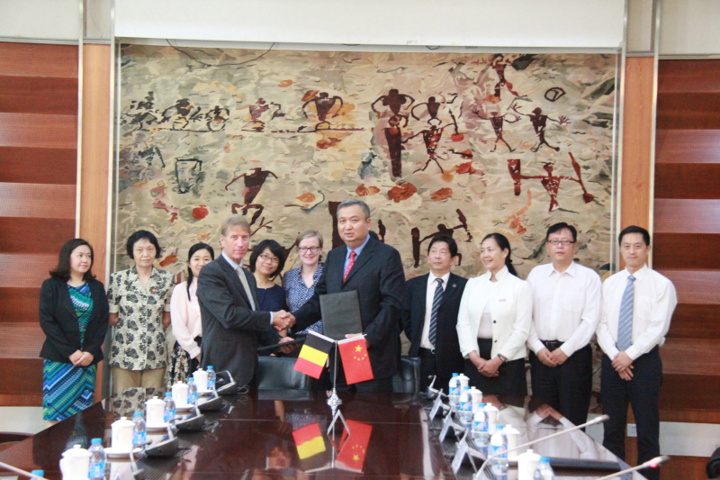 首页- yl永利集团中国区官方网站