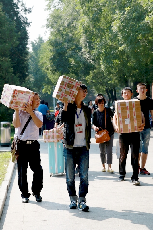 首页- yl永利集团中国区官方网站