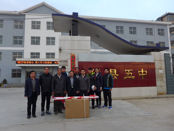 首页- yl永利集团中国区官方网站