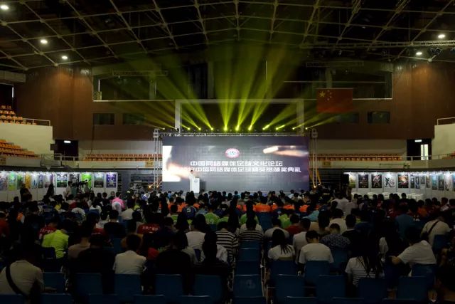 首页- yl永利集团中国区官方网站