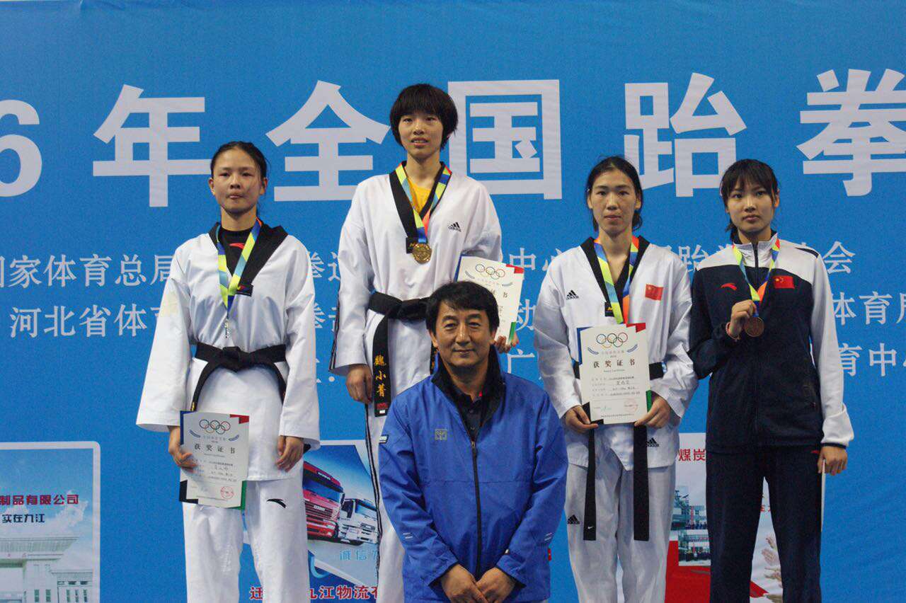 首页- yl永利集团中国区官方网站