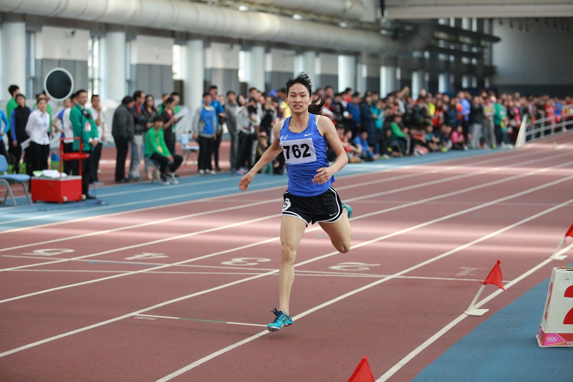 首页- yl永利集团中国区官方网站