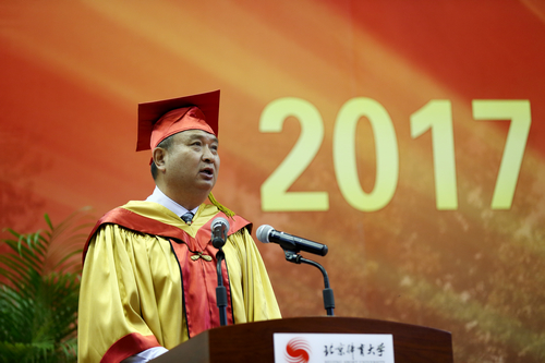 首页- yl永利集团中国区官方网站