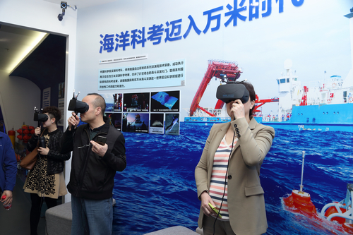 首页- yl永利集团中国区官方网站