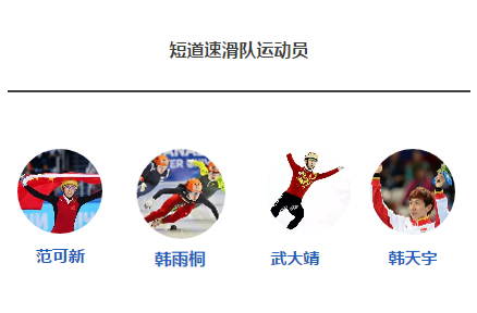 首页- yl永利集团中国区官方网站