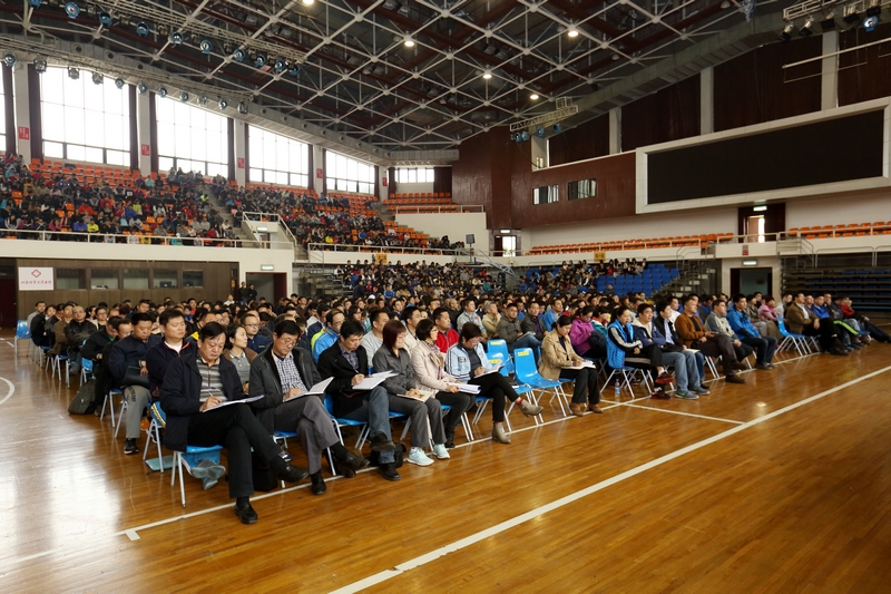 首页- yl永利集团中国区官方网站