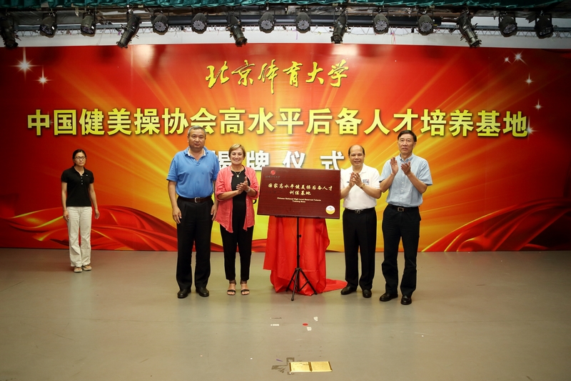 首页- yl永利集团中国区官方网站