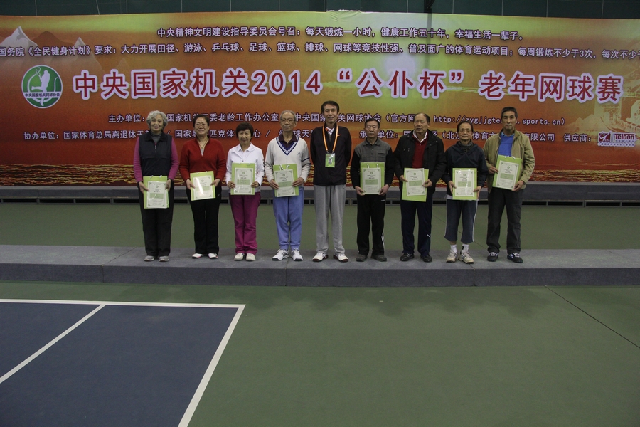 首页- yl永利集团中国区官方网站