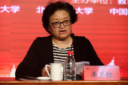 首页- yl永利集团中国区官方网站