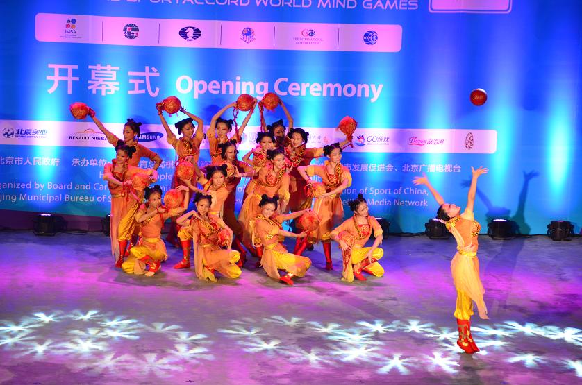 首页- yl永利集团中国区官方网站