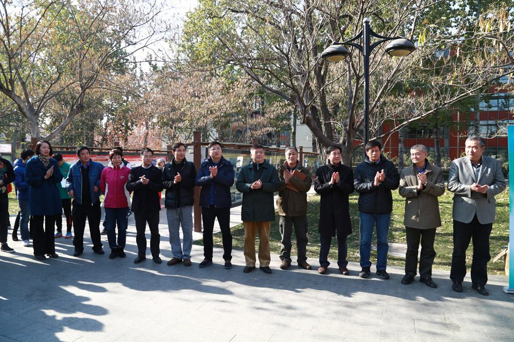 首页- yl永利集团中国区官方网站