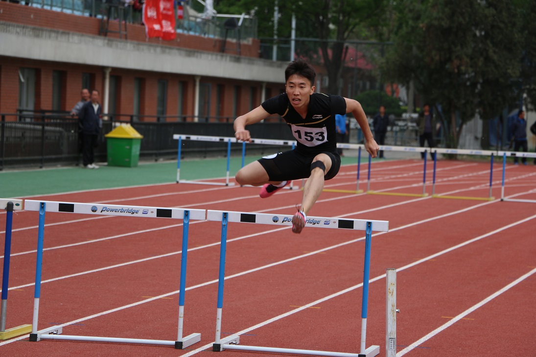 首页- yl永利集团中国区官方网站