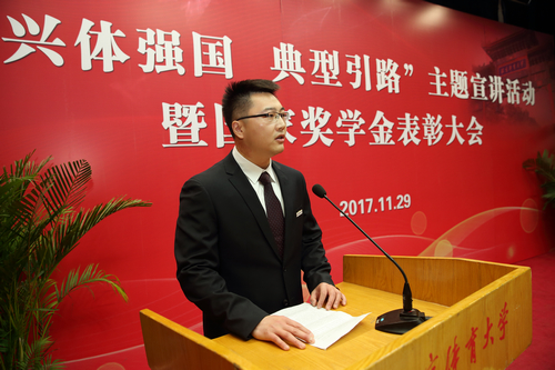 首页- yl永利集团中国区官方网站