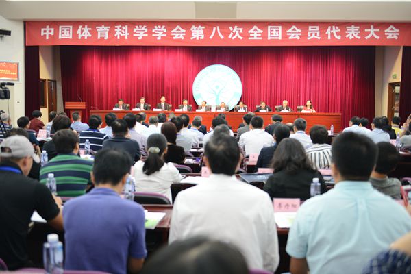 首页- yl永利集团中国区官方网站