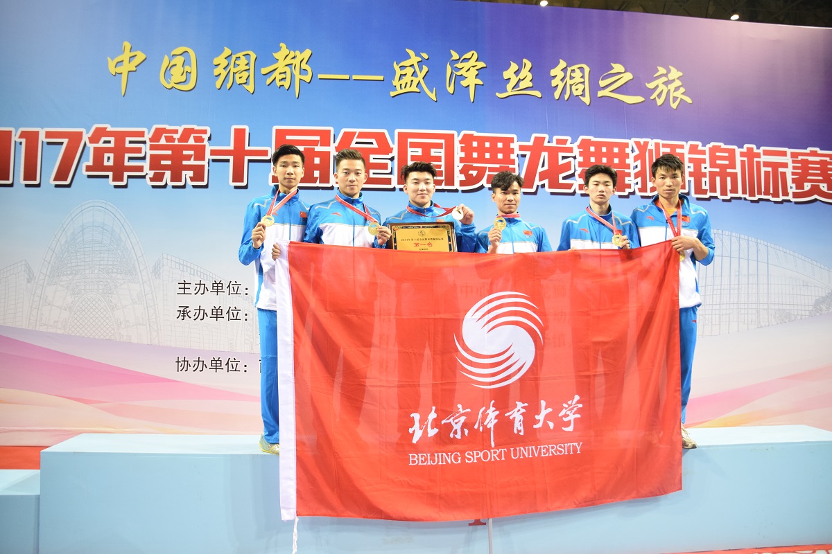 首页- yl永利集团中国区官方网站