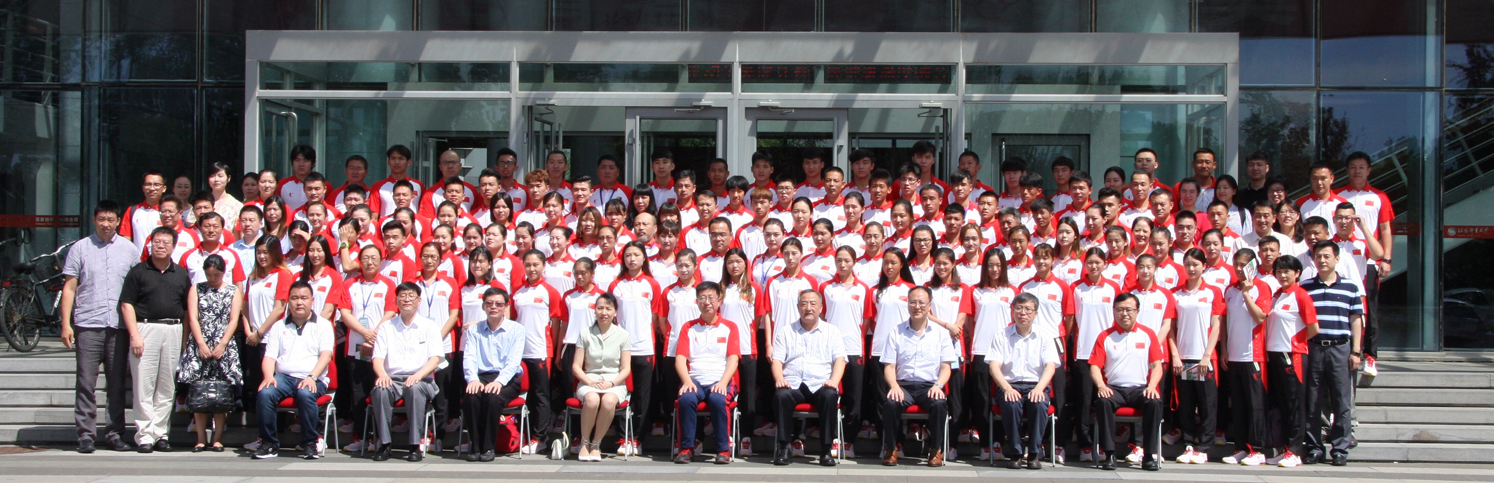 首页- yl永利集团中国区官方网站