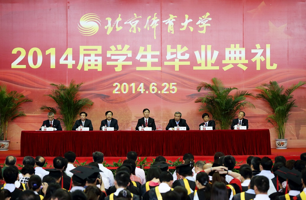 首页- yl永利集团中国区官方网站