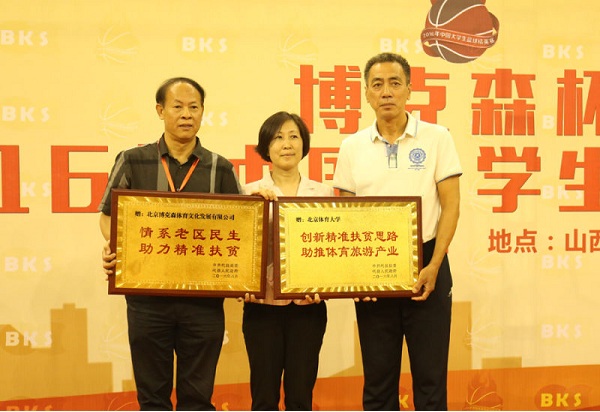 首页- yl永利集团中国区官方网站