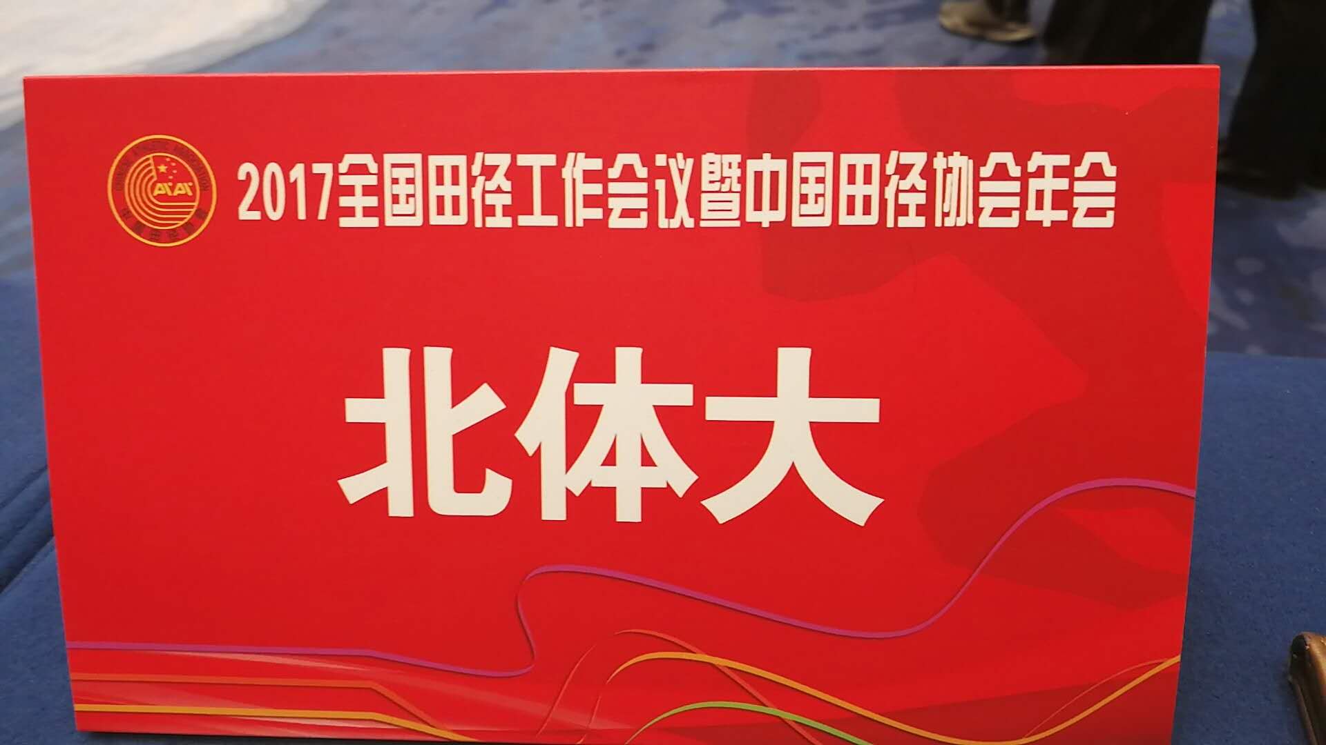 首页- yl永利集团中国区官方网站