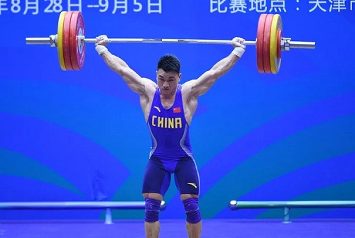 首页- yl永利集团中国区官方网站