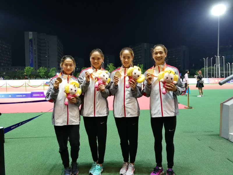 首页- yl永利集团中国区官方网站