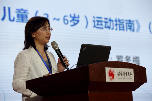 首页- yl永利集团中国区官方网站