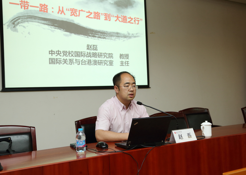 首页- yl永利集团中国区官方网站