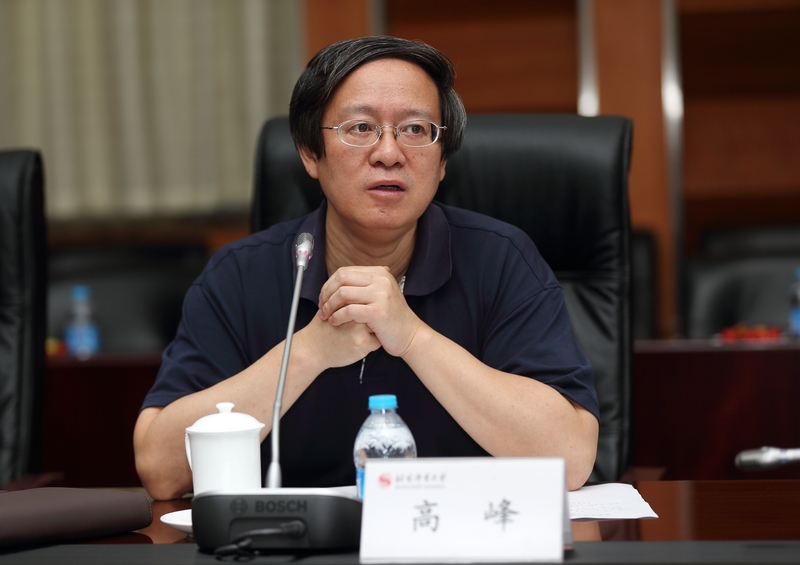 首页- yl永利集团中国区官方网站