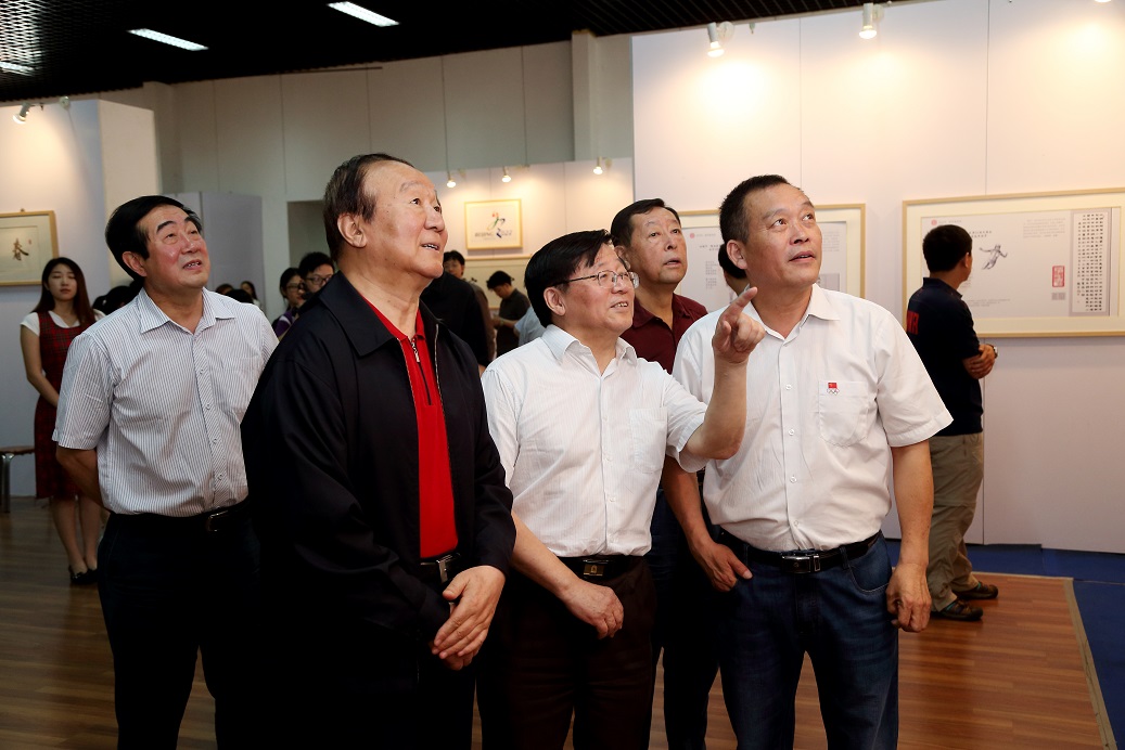 首页- yl永利集团中国区官方网站