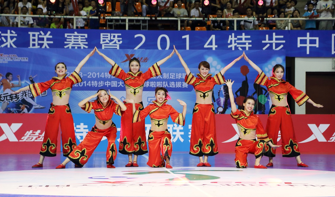 首页- yl永利集团中国区官方网站