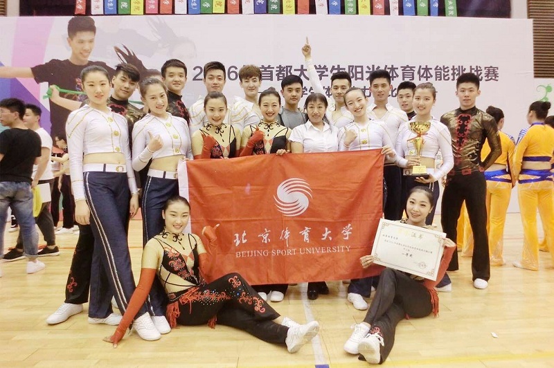 首页- yl永利集团中国区官方网站