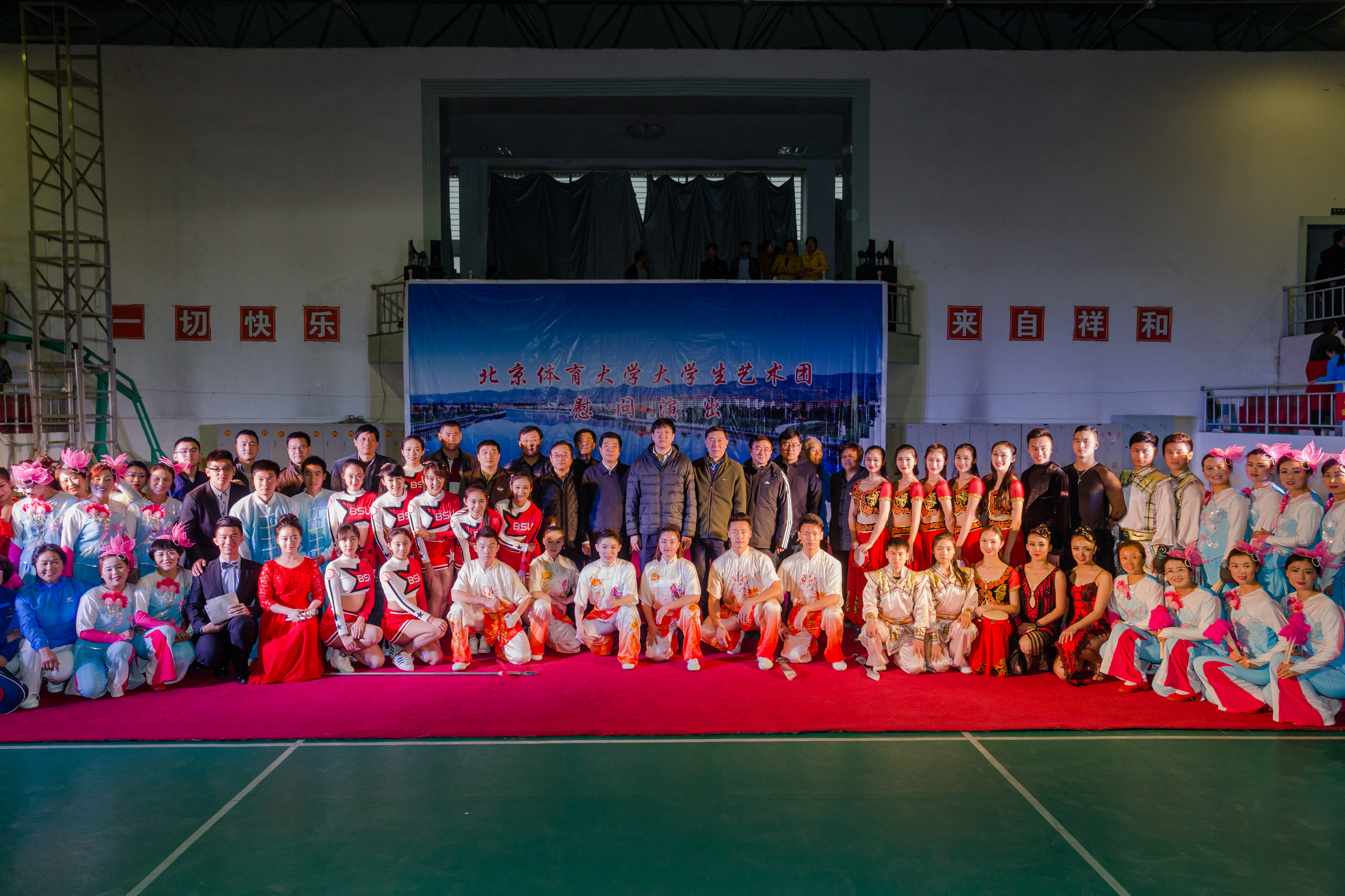 首页- yl永利集团中国区官方网站