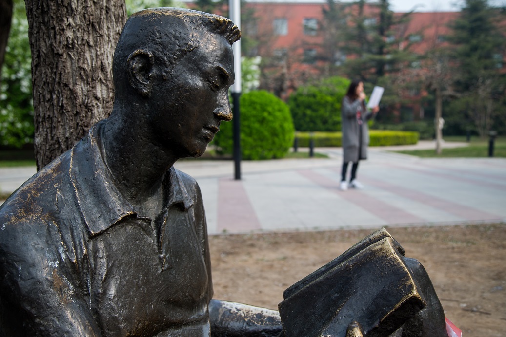 首页- yl永利集团中国区官方网站