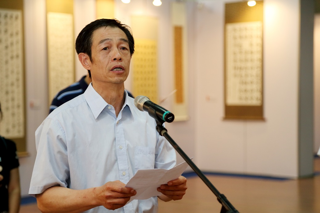 首页- yl永利集团中国区官方网站