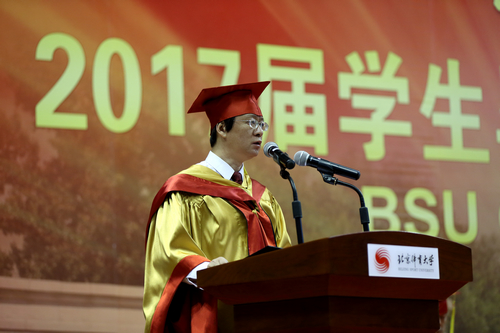 首页- yl永利集团中国区官方网站