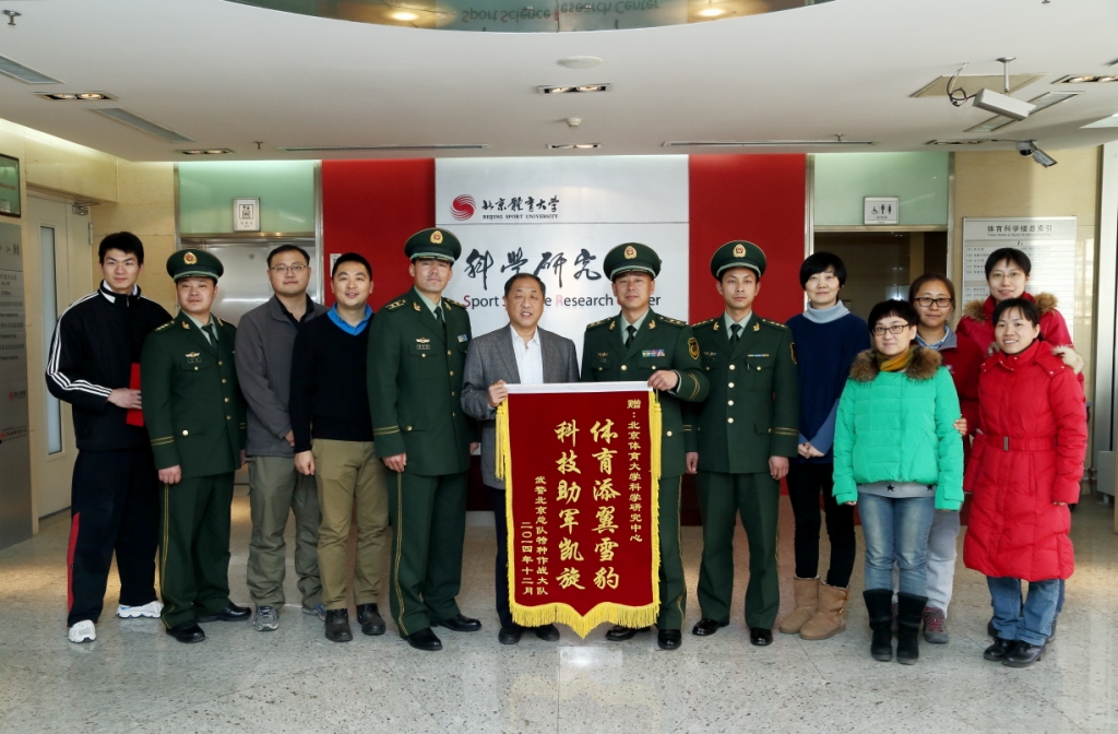 首页- yl永利集团中国区官方网站