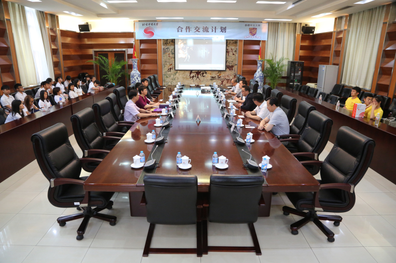 首页- yl永利集团中国区官方网站