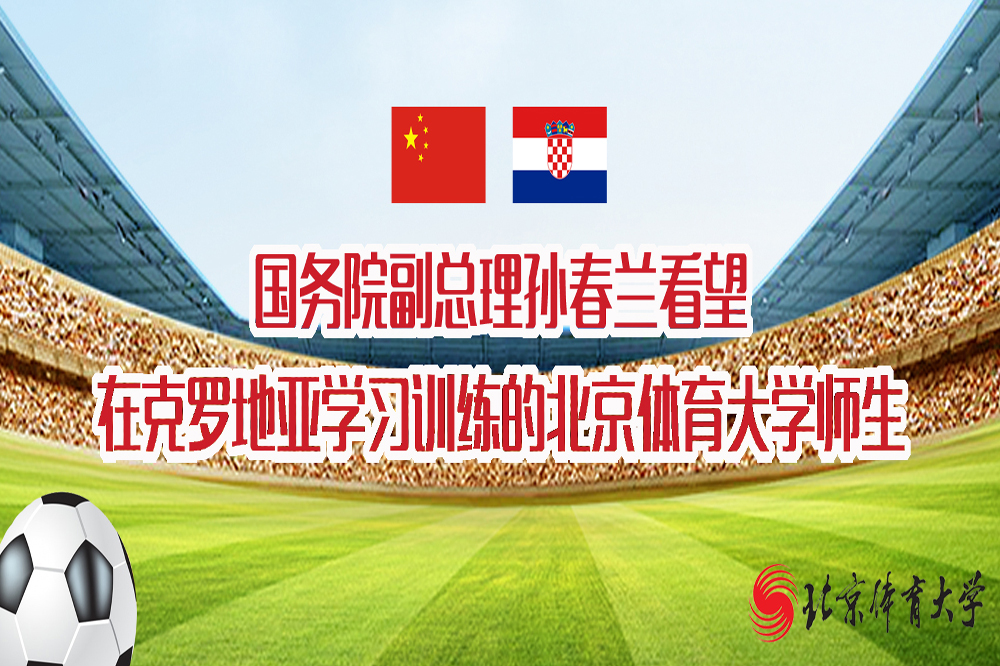 首页- yl永利集团中国区官方网站