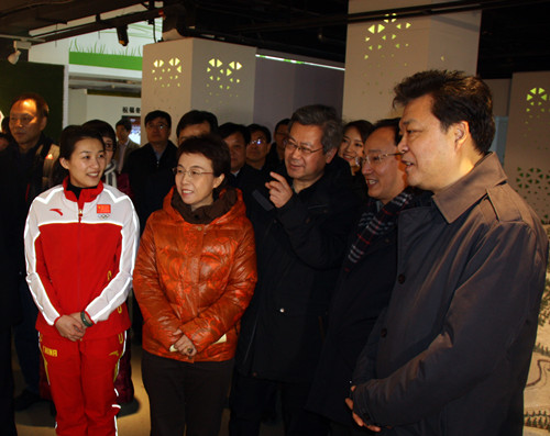 首页- yl永利集团中国区官方网站