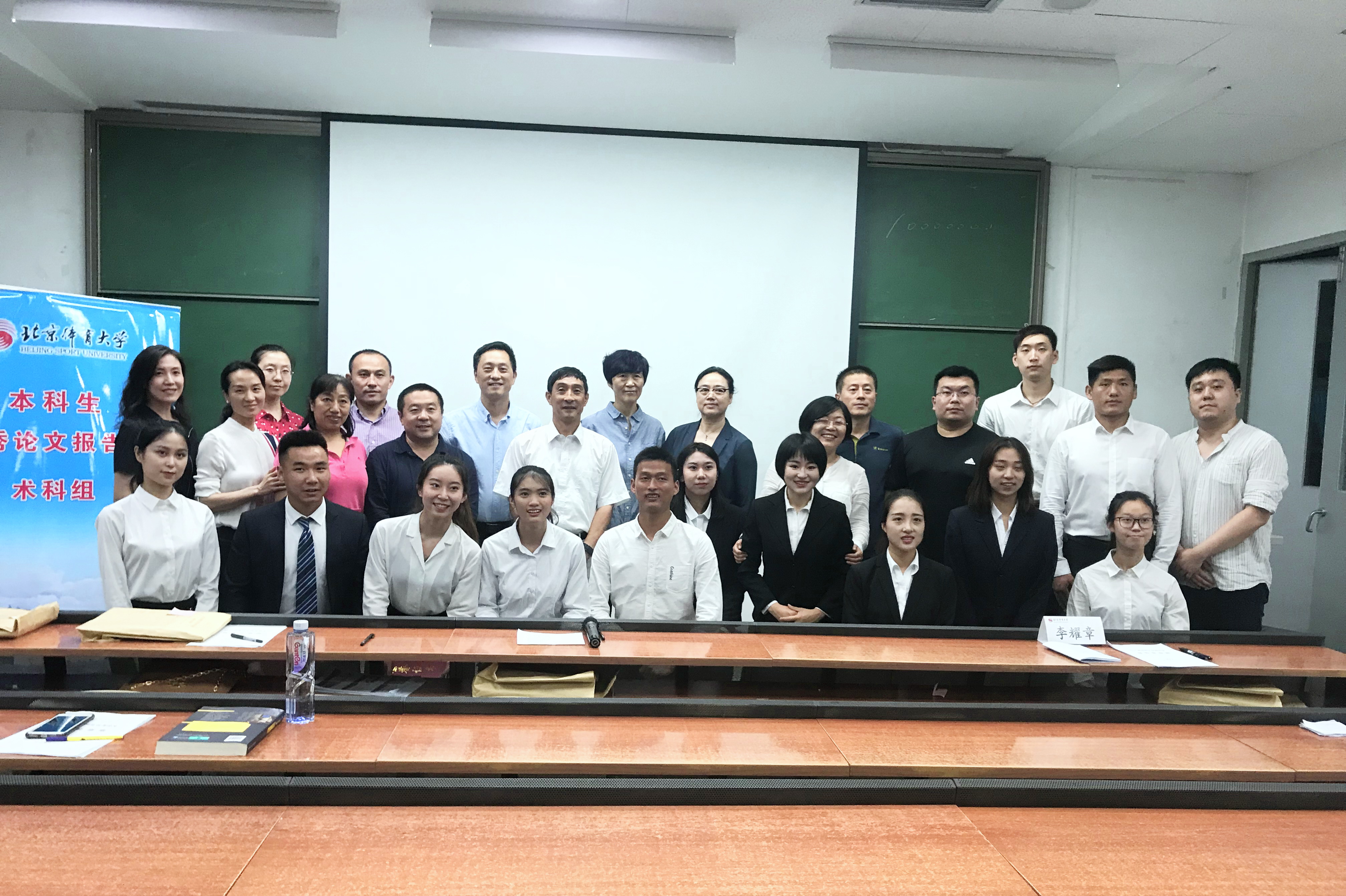 首页- yl永利集团中国区官方网站