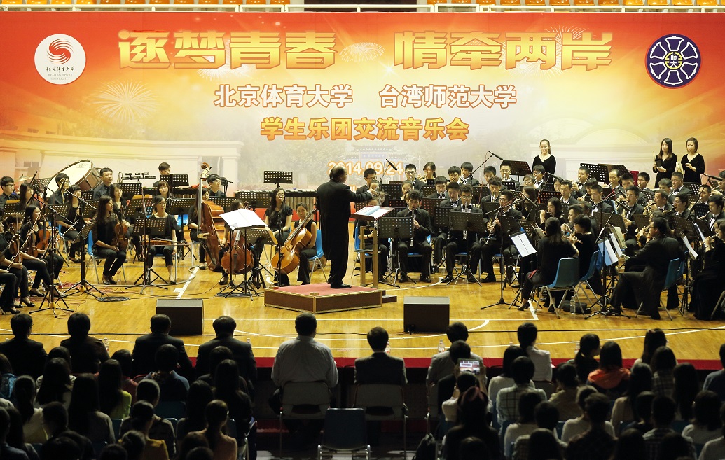 首页- yl永利集团中国区官方网站